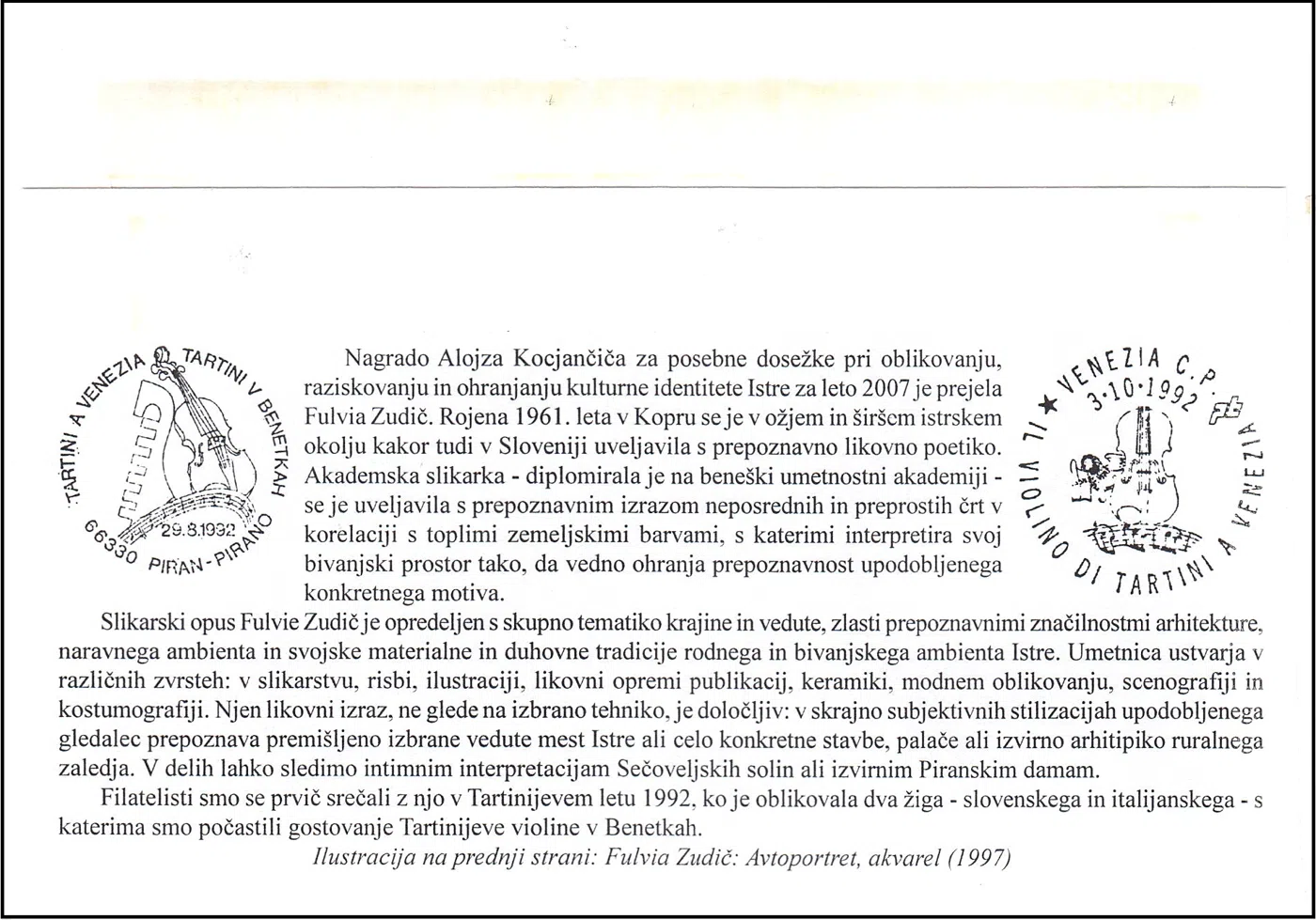 FULVIA ZUDIČ - KOCJANČIČEVE NAGRADE 2007